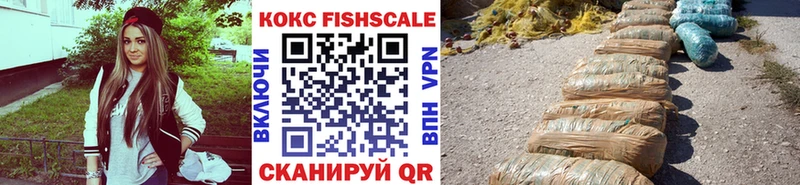 COCAIN Перу  Купить где  Муравленко 