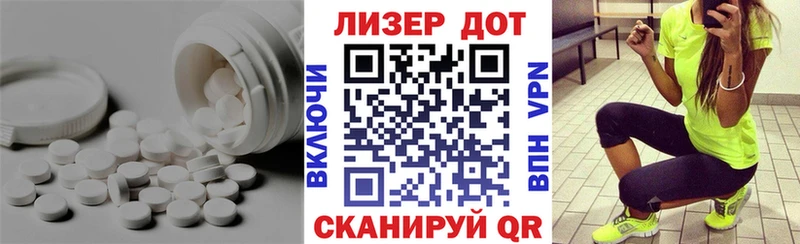 Лсд 25 экстази ecstasy Купить где Муравленко